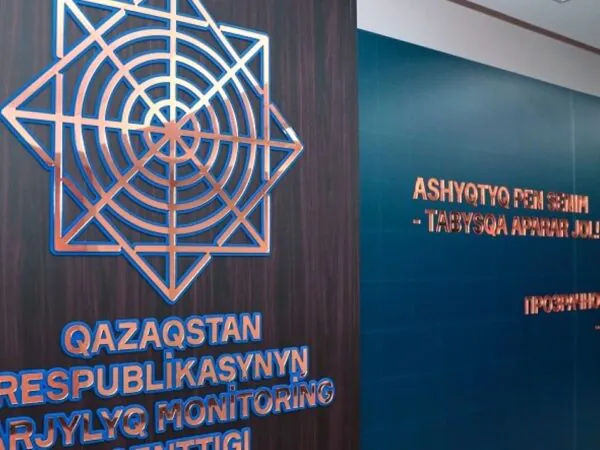 qazaqstan